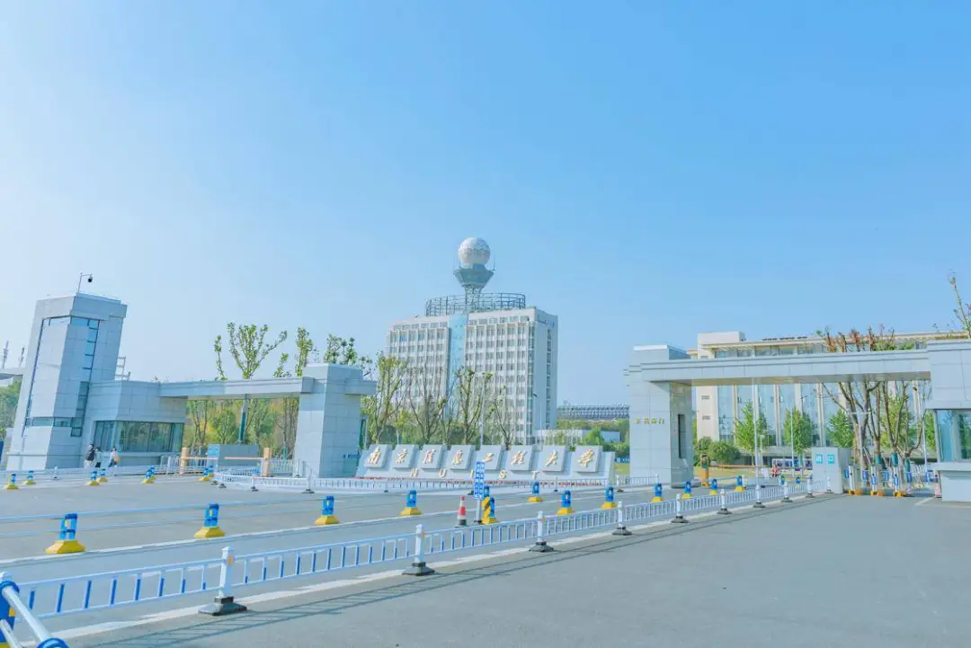 南京信息工程大学大数据开发与云原生架构高薪就业班招生简章
