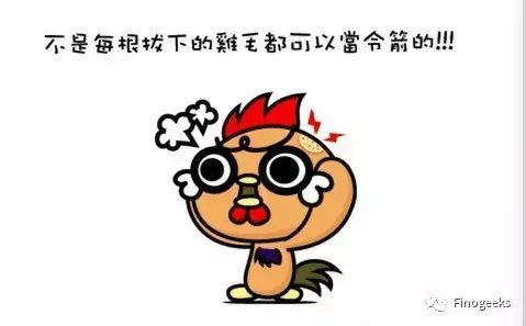 证券行业软件研发水平为何远低于互联网科技公司?深度解析原因