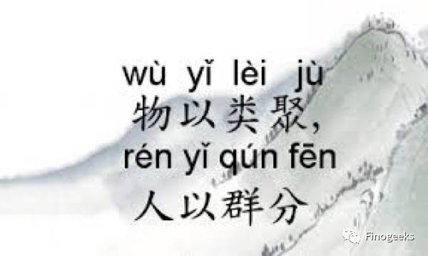 证券行业软件研发水平为何远低于互联网科技公司?深度解析原因