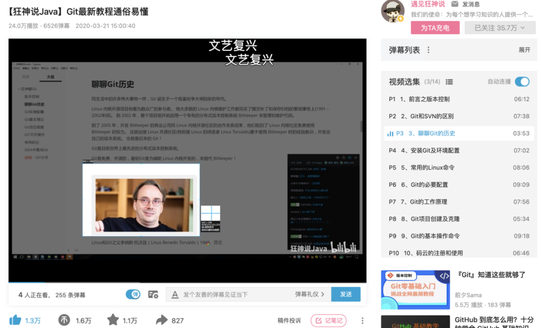 揭秘28万天价IT培训内幕:为何成为学生的深坑?
