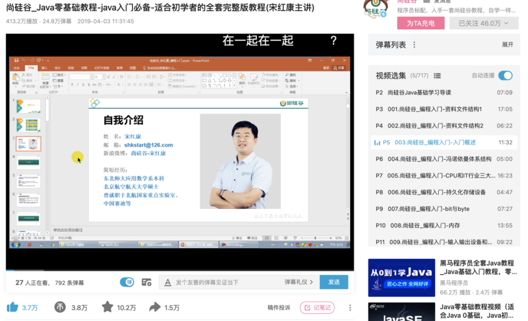 揭秘28万天价IT培训内幕:为何成为学生的深坑?