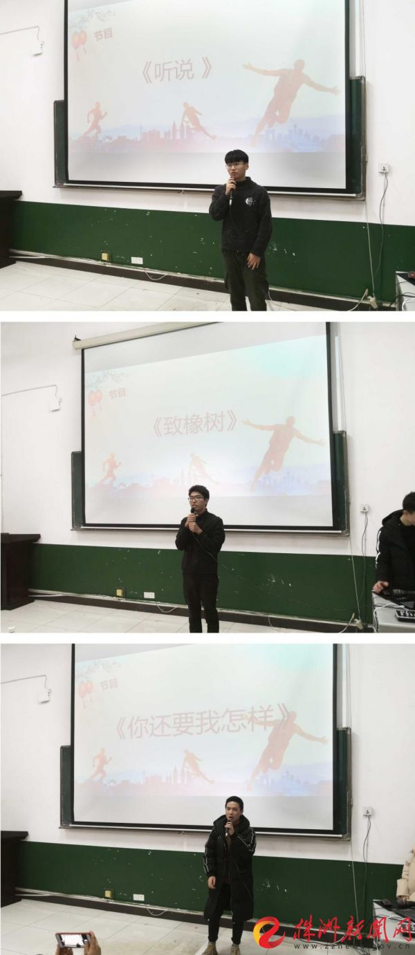 株洲中科韬睿软件学院首届学生会成立大会暨任命仪式:不负青春不负梦