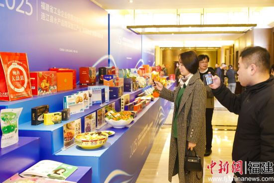 图为产品展示现场。主办方 供图