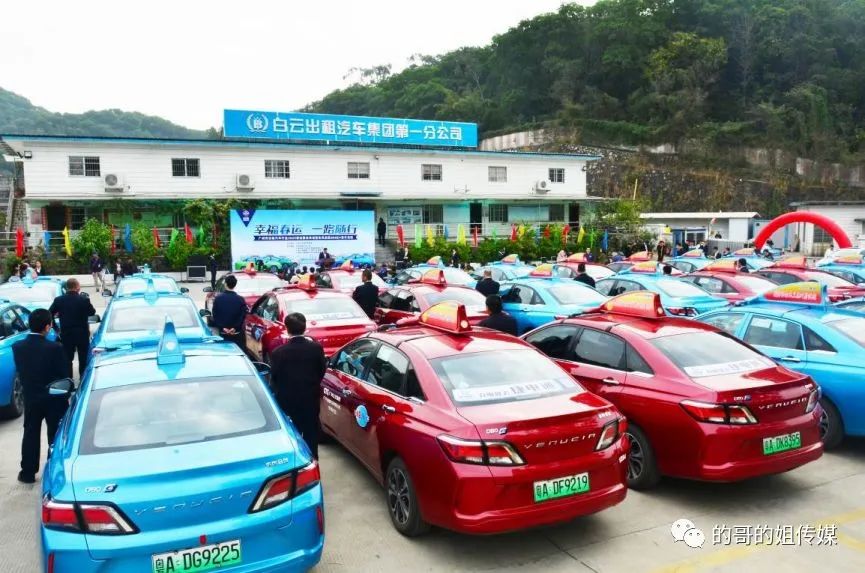 卸载滴滴软件后,出租车司机的生意能否真正好转?深度解析
