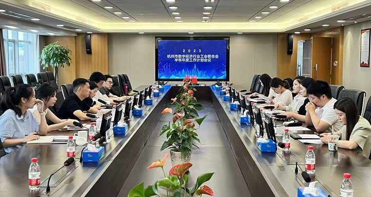 中国移动研究院与浙江移动、中兴通讯成功验证5G-A智能超表面亚运应用