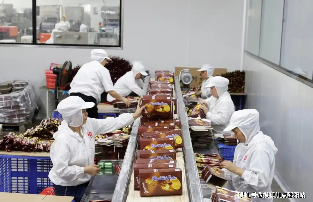 中装高新产业园售楼处:最新楼盘详情、价格、户型图及容积率信息