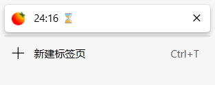 四十岁良心开发者:审美虽落伍,实用软件赢得用户口碑