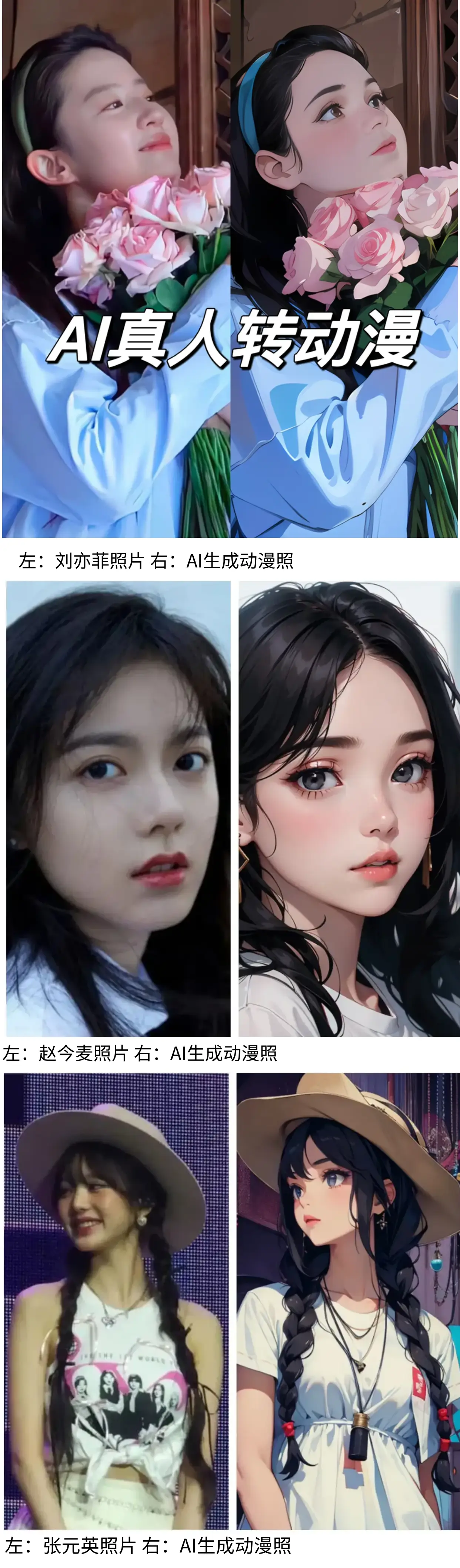 黑龙江锦浪科技开发有限公司成功入选高新技术企业名单，彰显科技创新实力