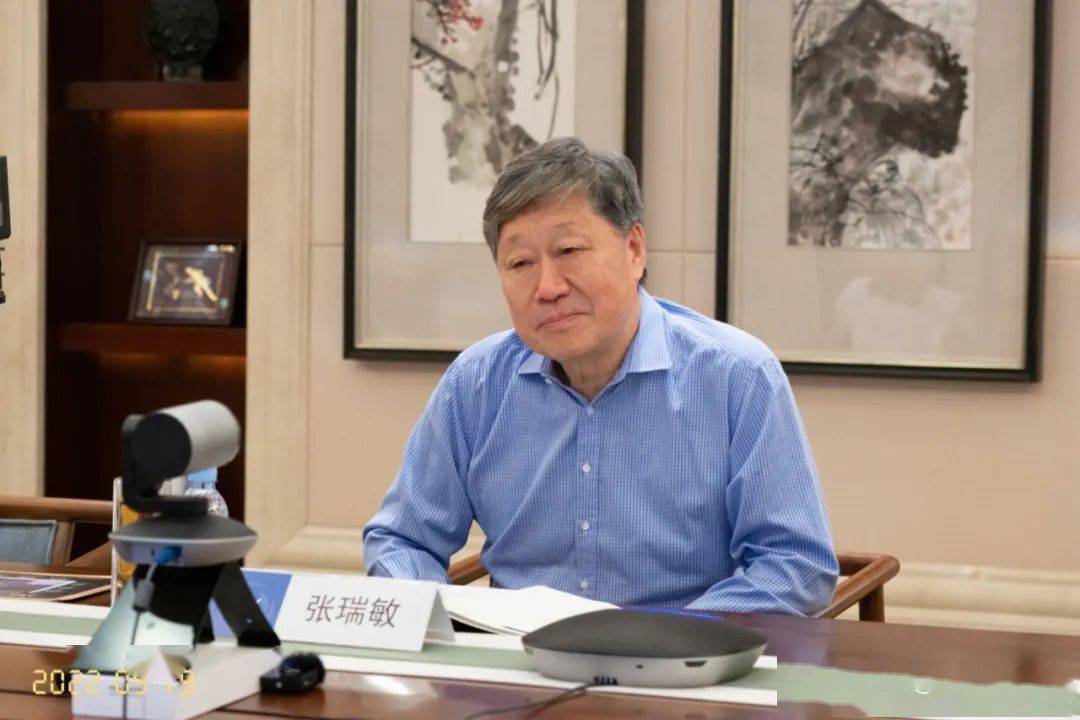 张瑞敏最新发声:不管什么天气,都要好好干活,坚持工作的秘诀