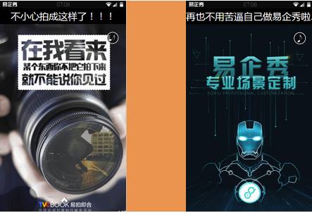 培训人必备的常用软件有哪些?全面解析培训行业高效工具
