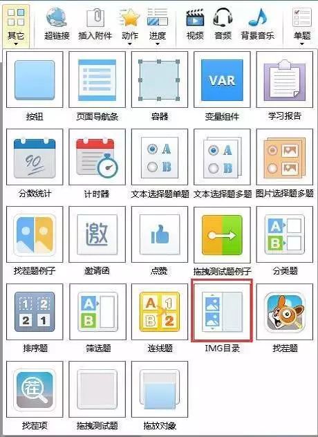 培训人必备的常用软件有哪些?全面解析培训行业高效工具
