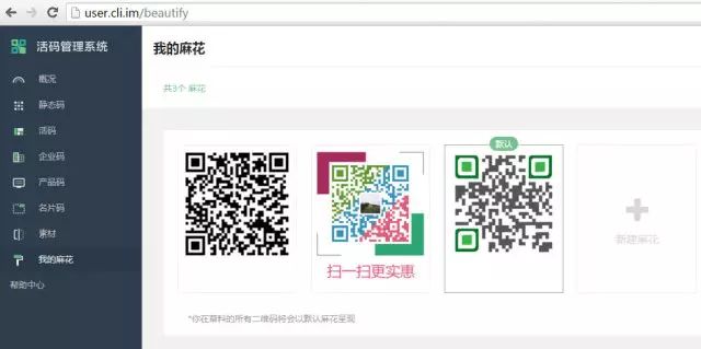 培训人必备的常用软件有哪些?全面解析培训行业高效工具