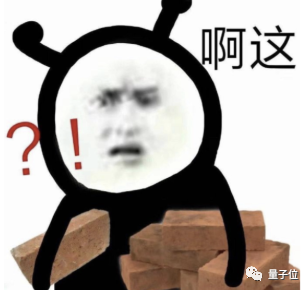谷歌工程师揭露业余开发归属大厂霸王条款,引发程序员集体愤怒