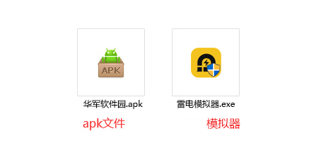 学校安全教育平台移动版电脑版截图
