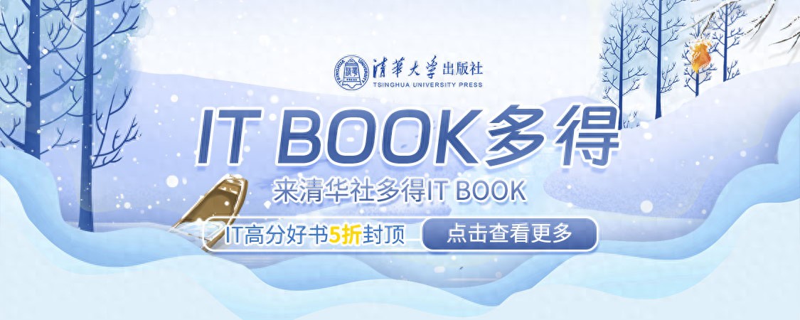 嵌入式Linux驱动开发实践:新书速览与深入解析