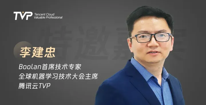 AGI智能新时代:大模型如何引领软件开发范式变革
