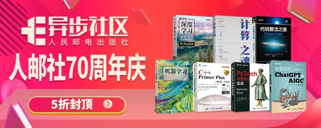 10月最值得期待的新书推荐,快来抢先看