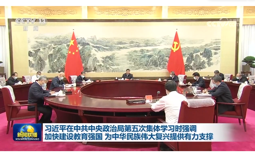 天门杭州华泰中学附属小学特色课程班2023年招生简章及报名指南