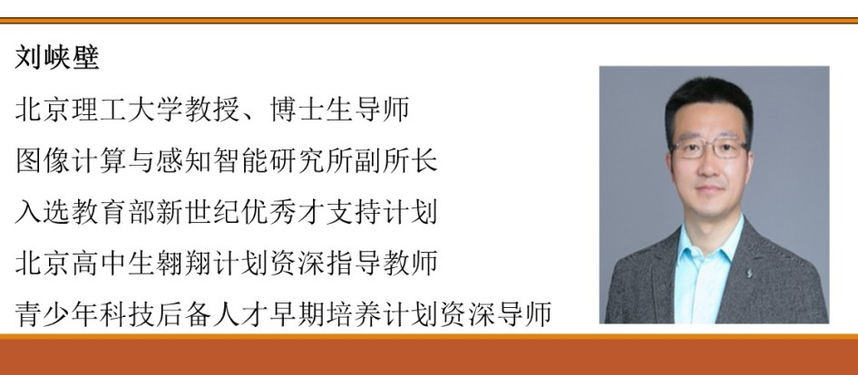 天门杭州华泰中学附属小学特色课程班2023年招生简章及报名指南