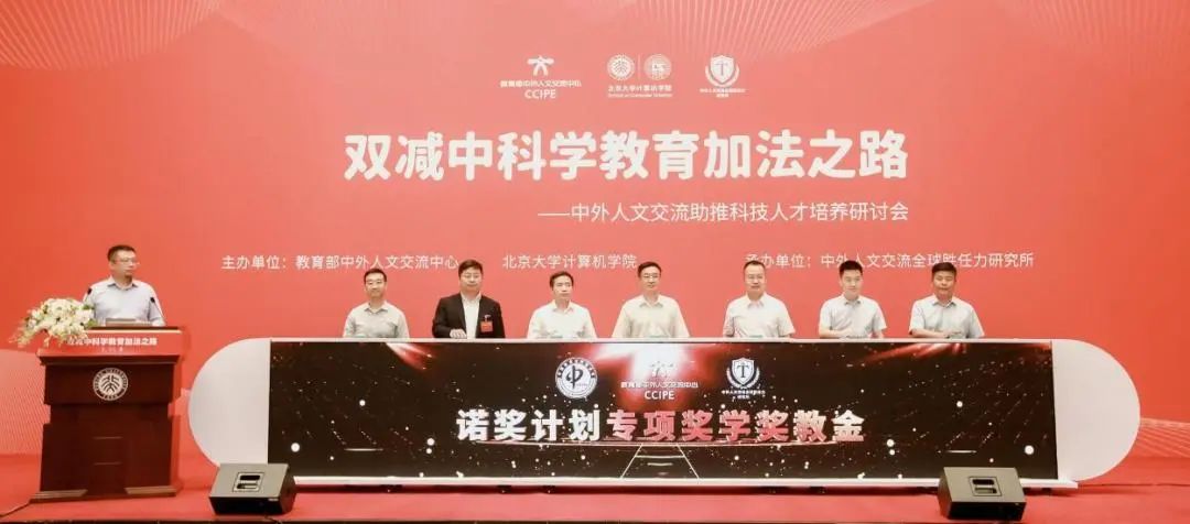 天门杭州华泰中学附属小学特色课程班2023年招生简章及报名指南