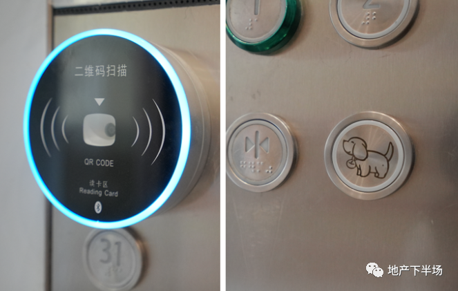 地产下半场竞争关键:如何提升交付能力赢得市场
