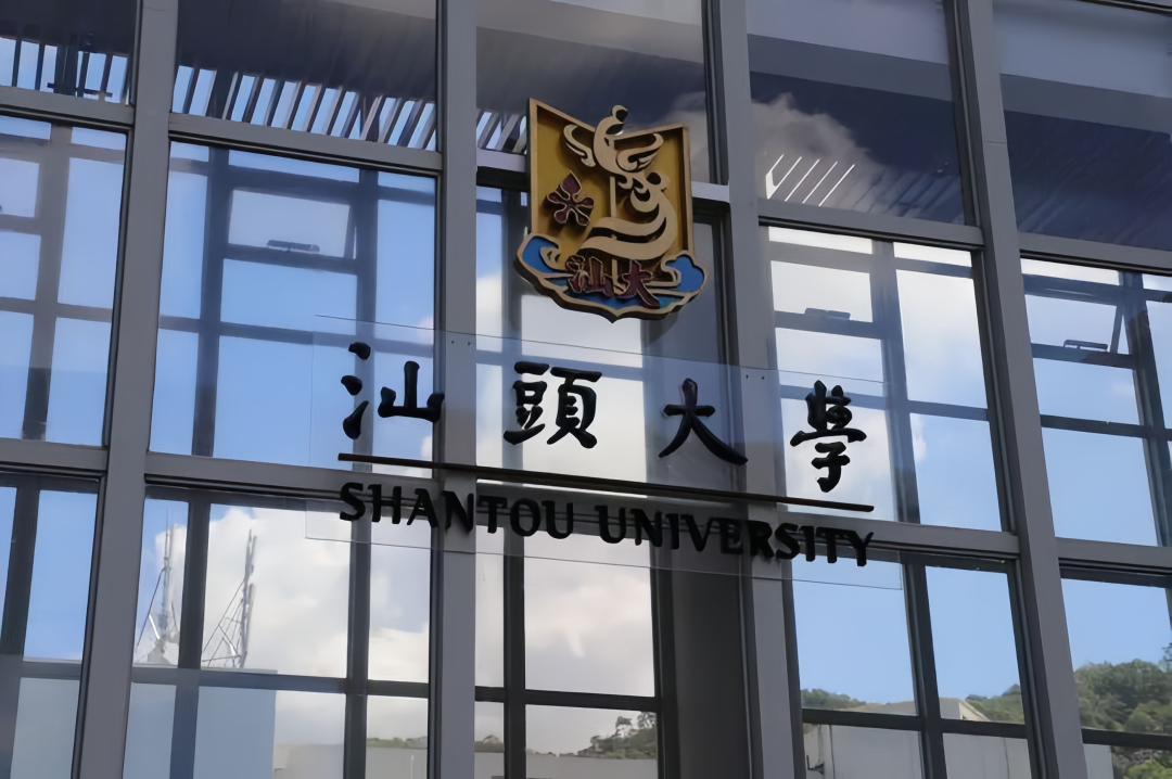 2025年广东小自考动漫设计专业全解析:课程设置与就业前景详解