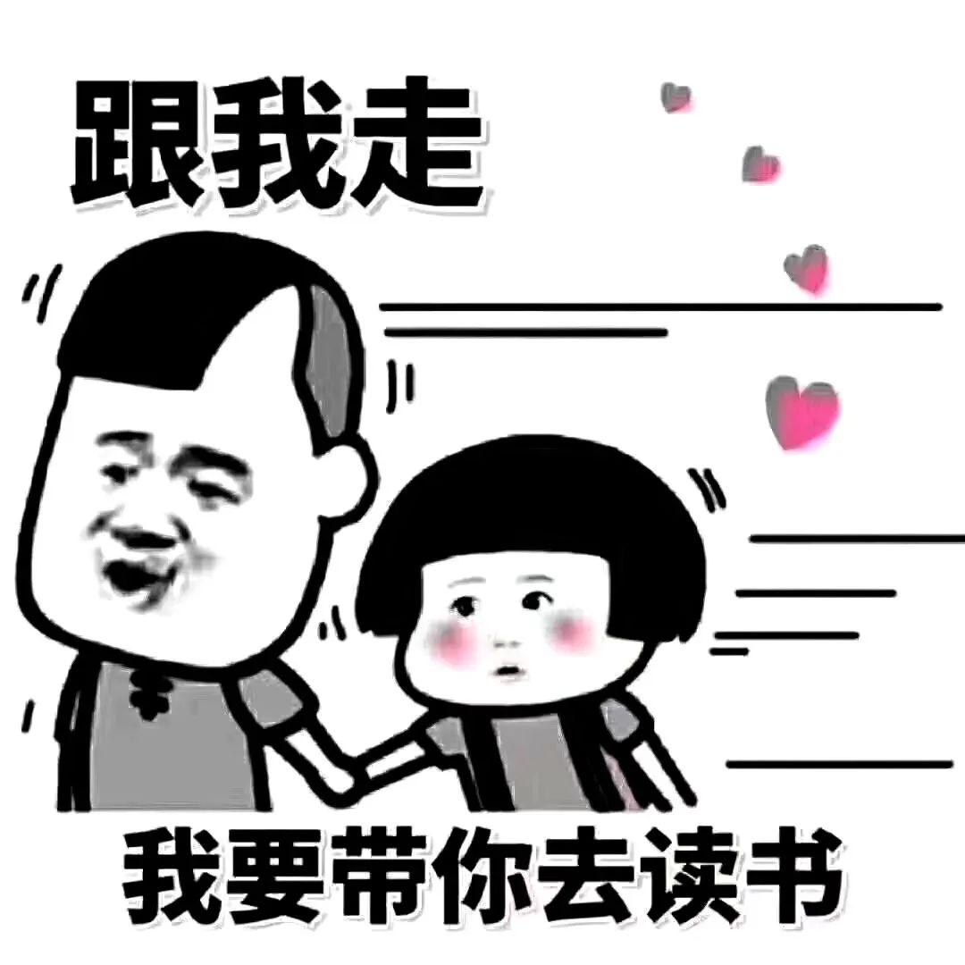 2025年广东小自考动漫设计专业全解析:课程设置与就业前景详解