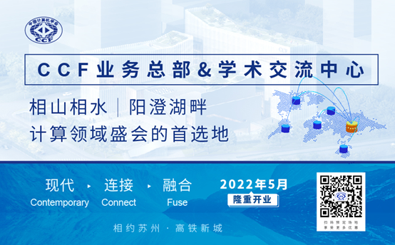 软件开发范式的变革:从传统到现代的演变与影响