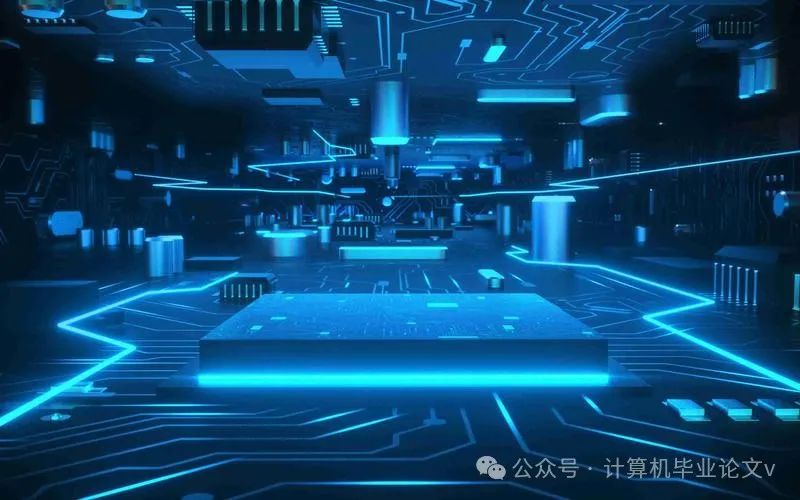 计算机毕业论文:深入探讨分层技术在计算机软件开发中的实际应用与优化策略