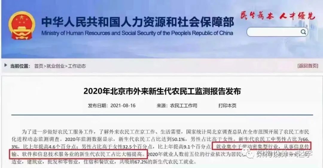 十年CTO/首席架构师分享软件开发与架构设计心得:C系架构设计法详解