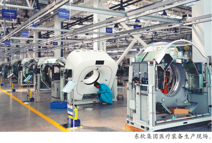 辽宁软件产业未来发展方向与战略规划解析