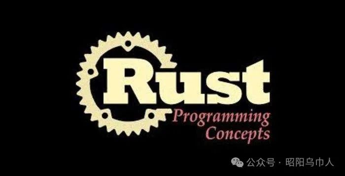 Rust 编程学习笔记Day 4-Copy trait