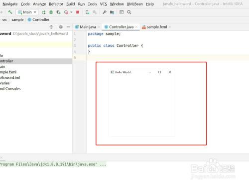javafx如何设置控件Arc的MouseClicked事件