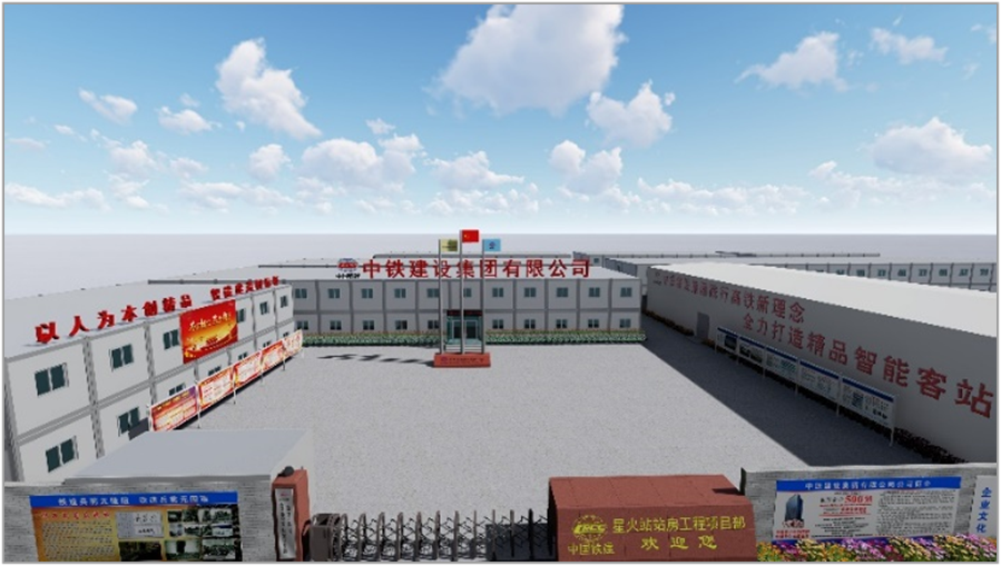 北京朝阳站项目BIM应用案例分析:详细解析与实施效果