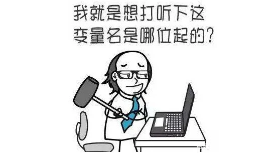 为什么程序员比软件项目经理辛苦但工资却不高？原因解析