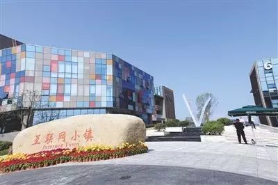 2015年浙江各市、县(市、区)信息经济发展综合评价结果榜单公布