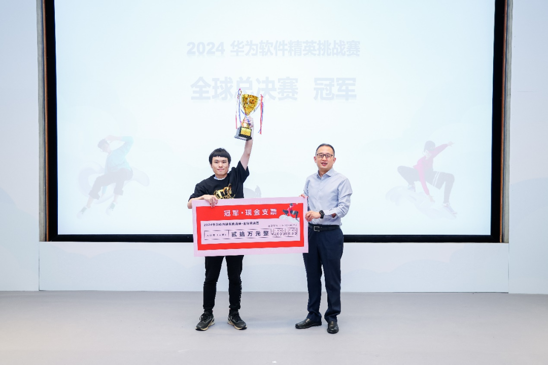 中国少年如何通过软件竞技赛驶向产业之海:成功之路与未来展望
