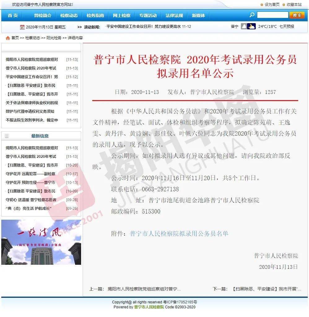 Java高级工程师需要几年经验?快来了解详细要求
