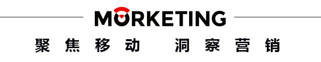 广告拦截大战持续升温:如何平衡变现与用户体验?