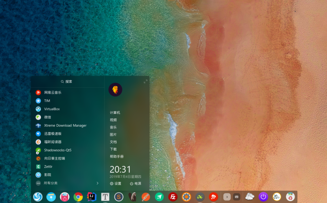 为什么选择Linux进行开发?全面解析Linux开发的优势与好处