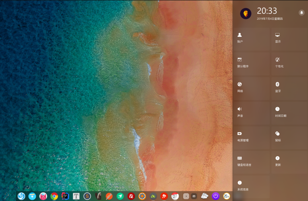 为什么选择Linux进行开发?全面解析Linux开发的优势与好处