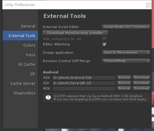 Unity开发Android游戏教程:第一步搭建Unity安卓开发环境详解