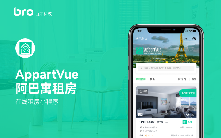 oa软件开发公司哪家做的好(oa系统是哪个公司开发的)