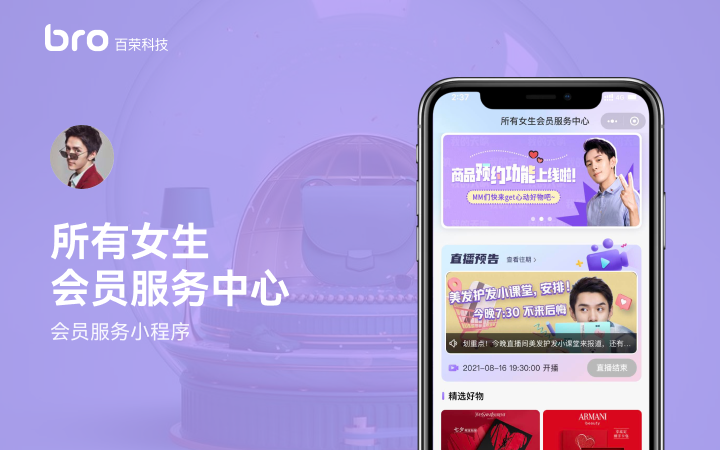 oa软件开发公司哪家做的好(oa系统是哪个公司开发的)