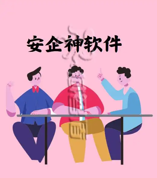 免费监控软件推荐:十款人气最高的选择(典藏篇)
