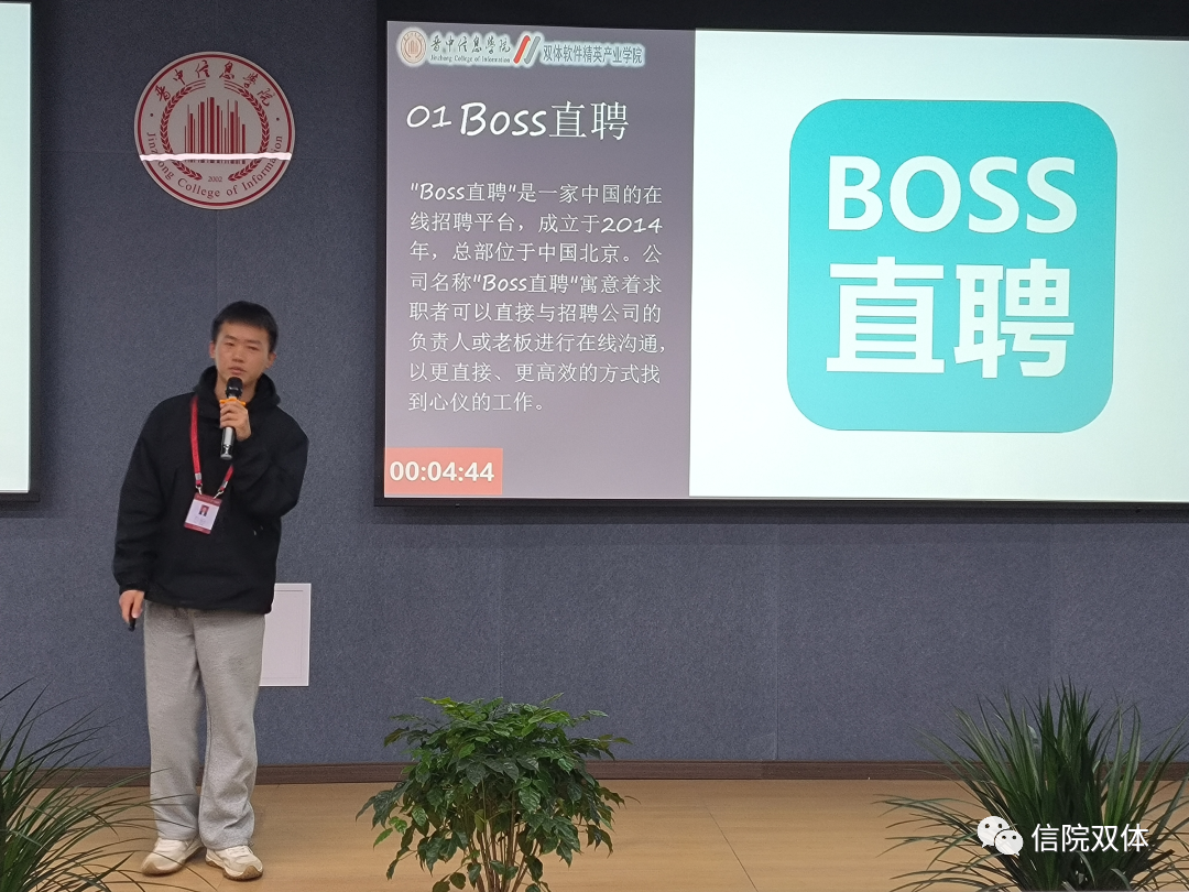 双体星寻宝计划:英雄们的试炼与使命,揭秘软件与奇幻冒险的完美结合