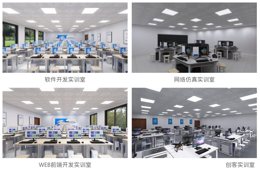 2023湖北工匠杯技能大赛通信及信息技术赛项计算机软件工程技术人员比赛圆满结束