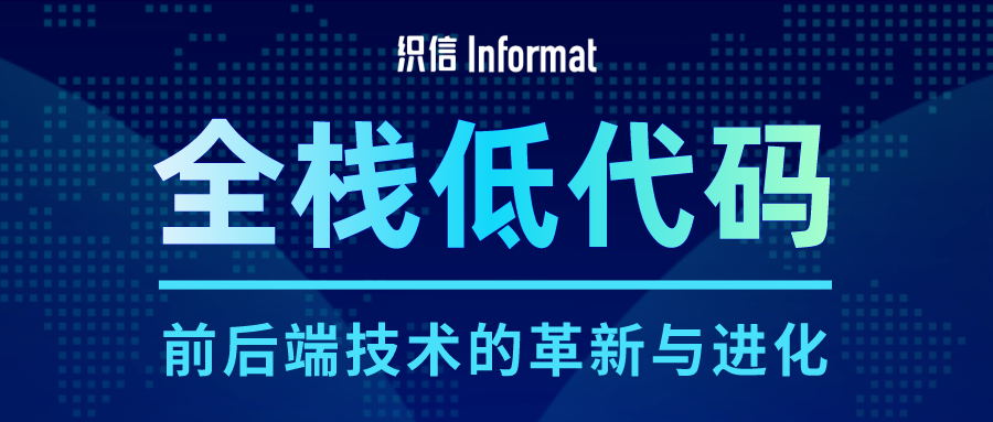 编程与软件开发的区别:全面解析两者之间的关键差异