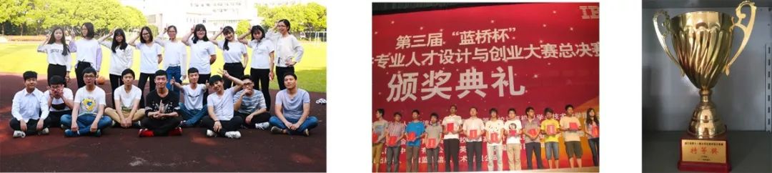 软件技术专业巡礼:聚焦Web开发,培养移动互联网领域高素质技能型人才