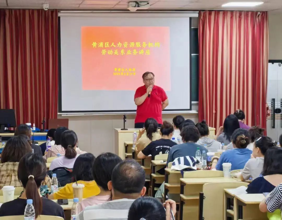 黄浦区技能竞赛成绩斐然,门楣匠心助力人才培养体系全面升级
